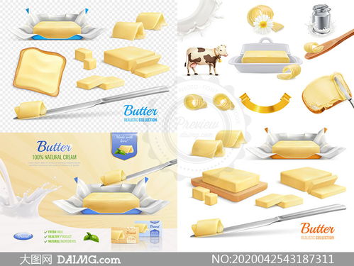 质感黄油与产品广告等设计矢量素材